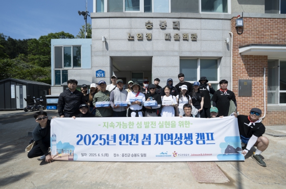 얀센백신(주) 이미지
