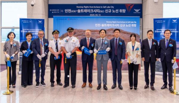인천공항공사, 신규취항 연계 미주노선 여객유치 박차 기사 이미지