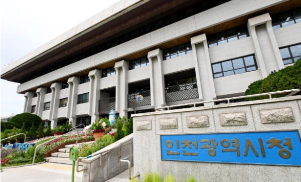 유정복 인천시장, 행정안전부·외교부 장관과 간담회 개최 기사 이미지