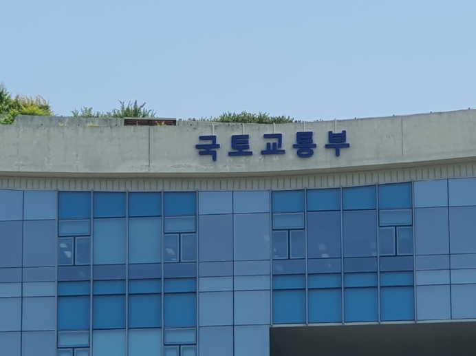 국토교통부 “구글의 고정밀 지도 국외반출” 결정 유보 기사 이미지