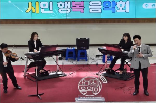 인천시, 광복 80주년 기념 ‘문화가 있는 날, 시민행복 음악회’여섯번째 공연 개최 기사 이미지