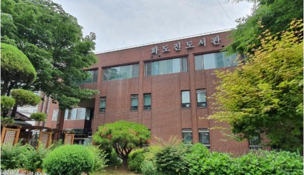 인천광역시교육청화도진도서관,  ‘우리말 속 한자어’ 프로그램 운영 기사 이미지