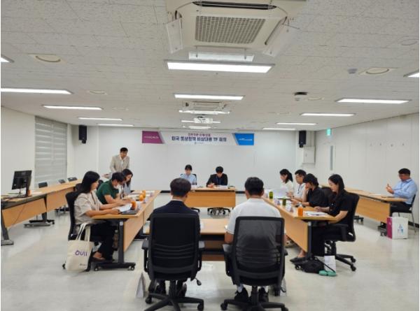 인천시, 한·미 무역합의 대응 위한 ‘비상대응 TF’ 가동 강화 기사 이미지