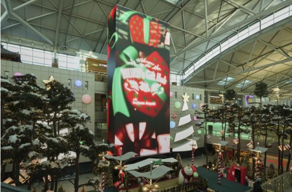 인천공항에서 경험하는 특별한 연말장식...‘숨겨진 요정 마을의 선물가게’ 개장 기사 이미지