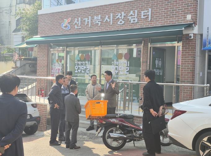 인천 서구, 신거북시장 고객지원센터 리모델링 완료 및 주민간담회 개최 기사 이미지