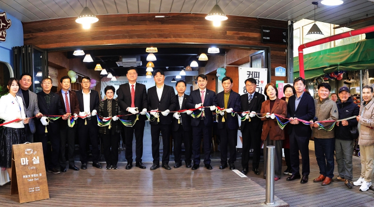 미추홀시니어클럽, ‘용현시장 마실카페’ 개소  기사 이미지