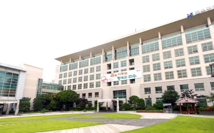 연수구, 옥련3지구 지적재조사사업 성공적 완료 기사 이미지