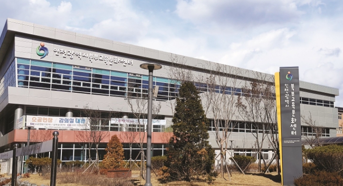 북부교육문화센터 다목적강당 프로그램 ‘전산추첨제’ 접수 방식 도입 기사 이미지