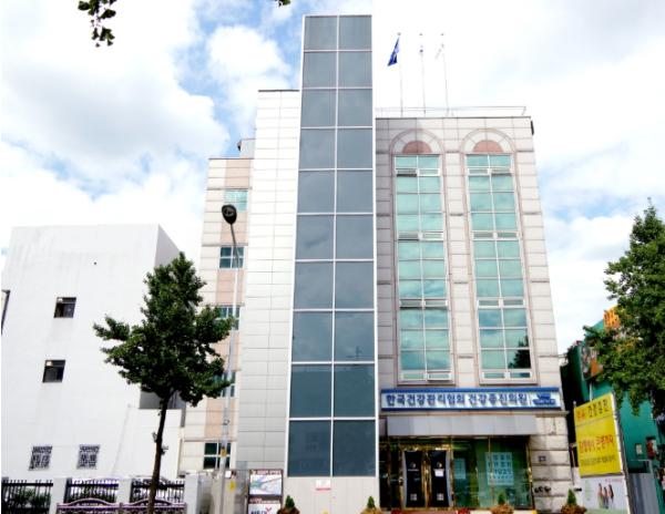 한국건강관리협회 인천광역시지부, 2025 옹진군 암치료비 지원사업 성료 기사 이미지