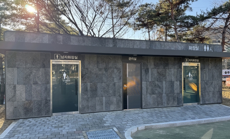 미추홀구, 삼호어린이공원 화장실 설치 및 놀이시설 개선 완료 기사 이미지