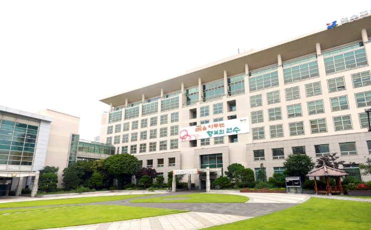 연수구, ‘송도워터프런트~승기천 자전거도로’ 명칭 확정…꿈이음길 기사 이미지