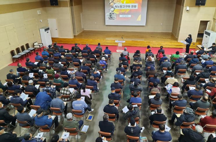 강화군, 작목별 맞춤형 새해 농업인 실용교육 운영 기사 이미지