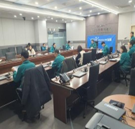 인천시, 한파 대비 분야별 대응 점검회의 개최 기사 이미지