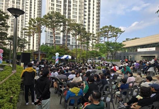 인천시, 공동주택으로 찾아가는 작은음악회 참여 단지 모집 기사 이미지