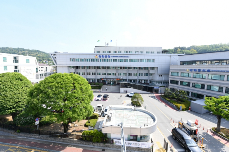 강화군, 올해 첫 추경 7,346억 원 편성 본예산 대비 302억 원 증액 기사 이미지