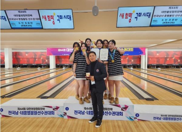 부평구 여자볼링선수단, 대한볼링협회장배 전국선수권 대회 5인조 우승·2인조 준우승 쾌거 기사 이미지