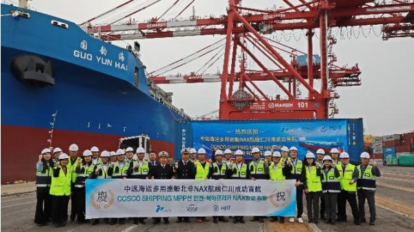 인천항, 중고차 수출 새 길 열었다…북아프리카 진출 기사 이미지