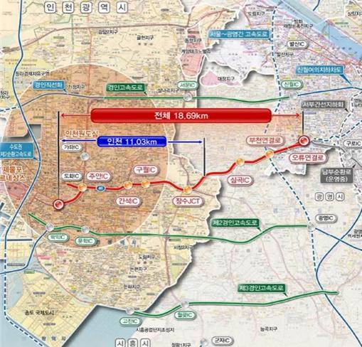 인천시, 제4경인고속화도로 사업 순항 중…민자적격성조사 타당성 확보 기사 이미지