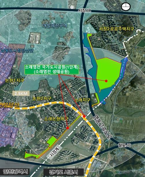 인천, ‘국가도시공원’ 노린다…지정 추진 속도 기사 이미지