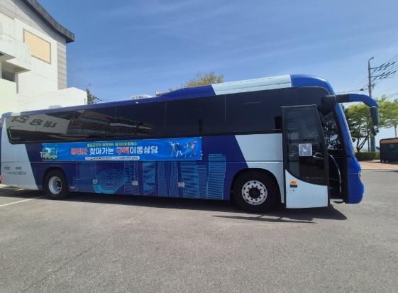 일자리 찾아 간다…옹진군 ‘희망버스’ 운영 기사 이미지