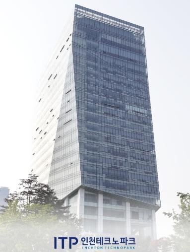 인천TP, ‘2026 한국스마트워터그리드학회 통합학술대회’ 참가 기사 이미지